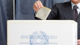 Referendum
