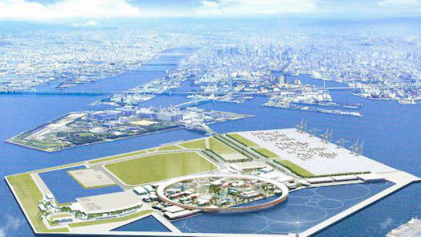 Expo Osaka