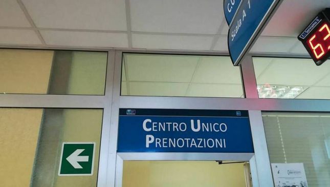 Un C.U.P.