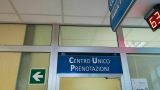 Un C.U.P.