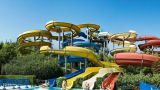 Aqualand del Vasto