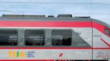 Treno della TUA
