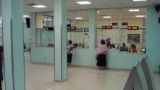 Il Cup dell'ospedale di Chieti