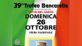Trofeo Bancarella