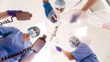 Medicina d'urgenza