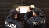 La Polizia appone il provvedimento di sequestro