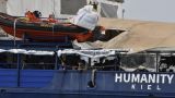 La nave Sos Humanity