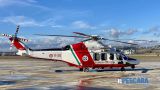 Il nuovo elicottero in dotazione alla Guardia Costiera di Pescara - Foto IlPescara
