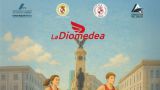 Locandina Maratona Diomedea
