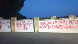 La recinzione del Santuario dell'Incoronata