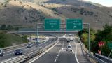 Autostrada A/25