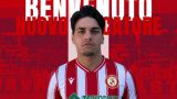 Mario Donnarumma