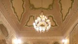 ’HISTONIUM BALLET CENTER