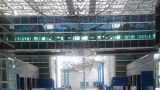 Il Tribunale di Pescara