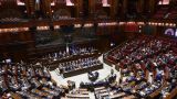 Il Parlamento