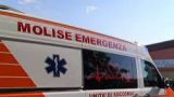 Molise Emergenza