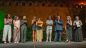 Premio Letterario Emily
