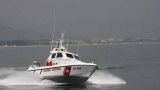Guardia Costiera