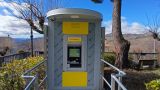 ATM Postamat
