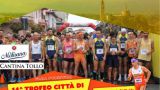Trofeo Nicola Di Ubaldo