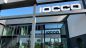 Lo stabilimento Iocco di Cupello