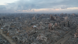 Una immagine di Gaza