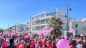Pink Parade a Vasto Marina