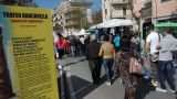 Trofeo Bancarella